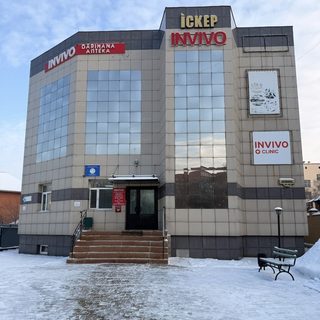 логотип компании