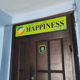 Happiness, логотип