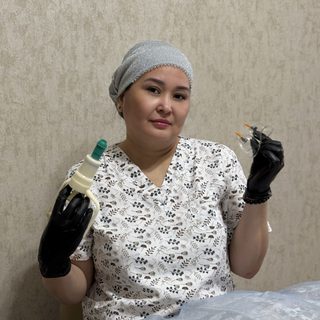 логотип компании