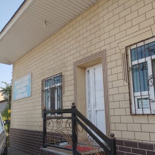 Медицинский центр, логотип