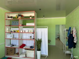 логотип компании