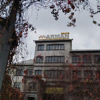 логотип компании