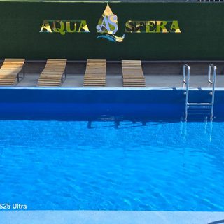 Aqua Sfera, логотип