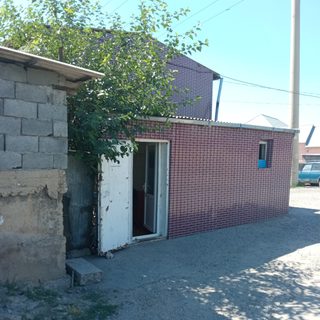логотип компании