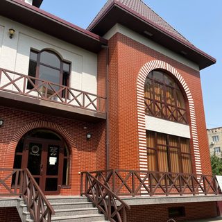 логотип компании