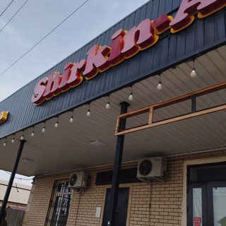логотип компании