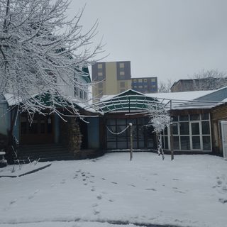 логотип компании