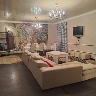 логотип компании