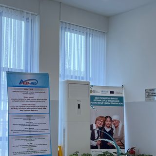 логотип компании