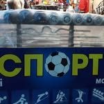 ВЕТМАГ, логотип