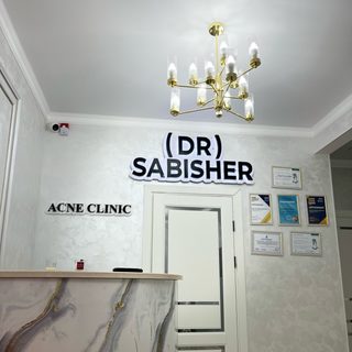 логотип компании