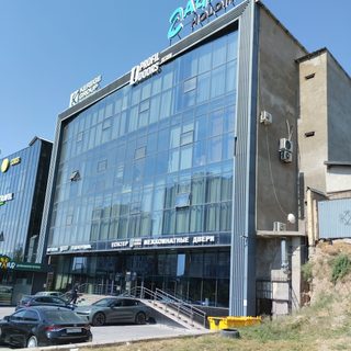 логотип компании
