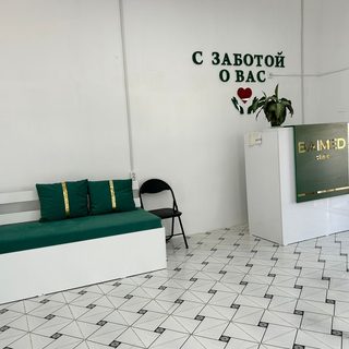 логотип компании