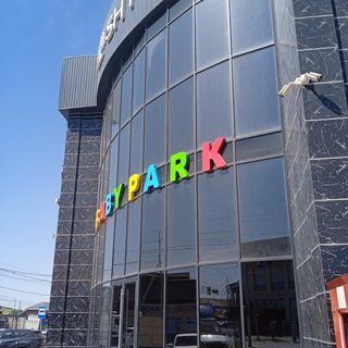 логотип компании