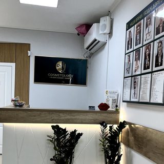 логотип компании