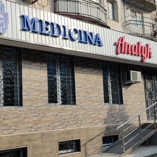 логотип компании