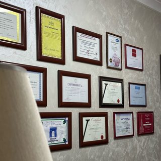 логотип компании