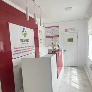 логотип компании