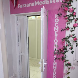 логотип компании