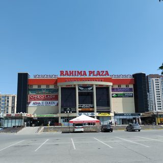 логотип компании