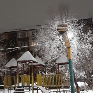 логотип компании