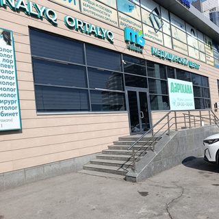 логотип компании