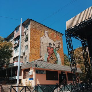 логотип компании