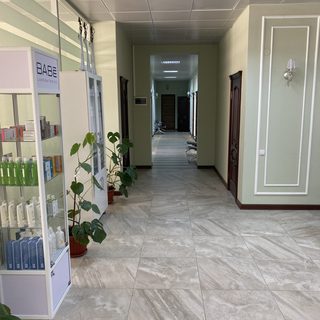 логотип компании