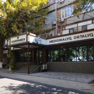 логотип компании