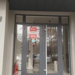 логотип компании