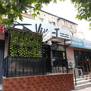 логотип компании