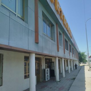Dara bala, учебный центр, логотип
