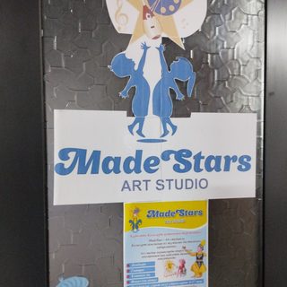 Made Stars, арт-студия, логотип