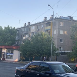 Асар, стоматология, логотип