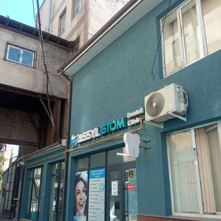 Assyl stom, стоматологическая клиника, логотип