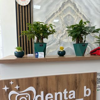 Denta_b, стоматология, логотип