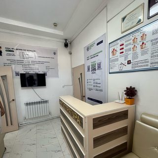 Dental center Azamat, логотип