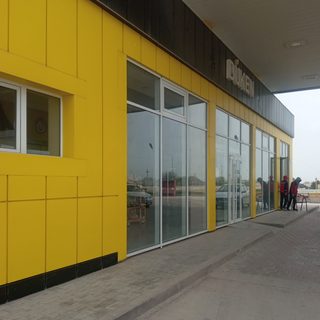Adal, логотип