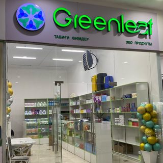 Greenleaf, логотип