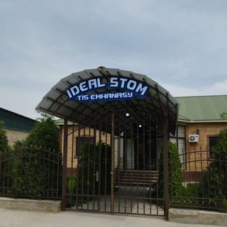 Ideal stom, стоматология, логотип