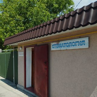 Кабинет стоматолога, логотип