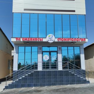 M stom, ​стоматология, логотип