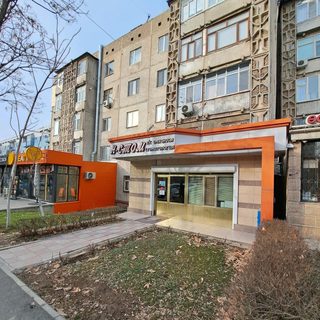 Н-Стом, стоматология, логотип