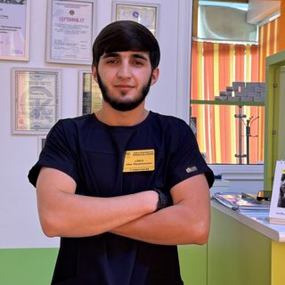 СаидДент, стоматологический кабинет, логотип