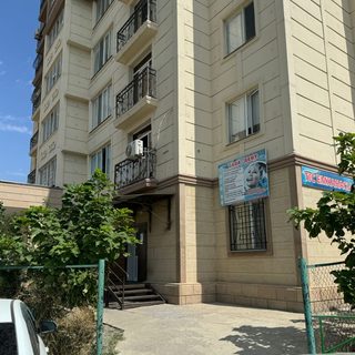 Сапа-Дент, стоматологический центр, логотип