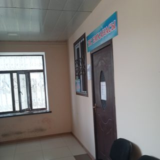​Стоматологический кабинет, логотип