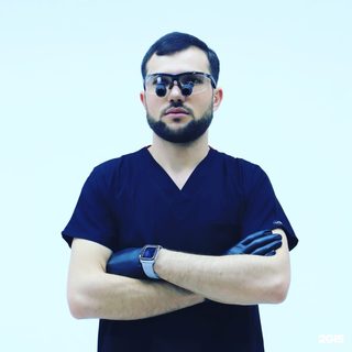 Yasin, стоматологический кабинет, логотип