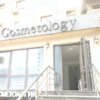 логотип компании