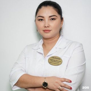 Aлуамед, логотип