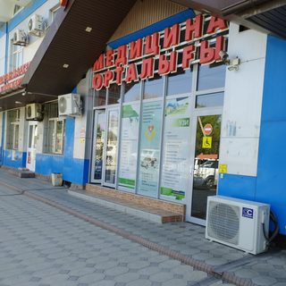 логотип компании